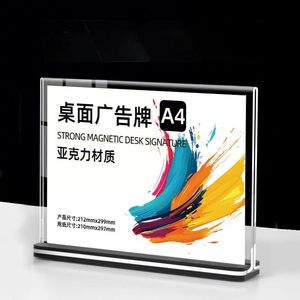 Hiện đại xách tay thường vụ giá tag bảng dấu hiệu hiển thị giá thẻ <span class=keywords><strong>menu</strong></span> Bảng hiển thị - Product Image 2