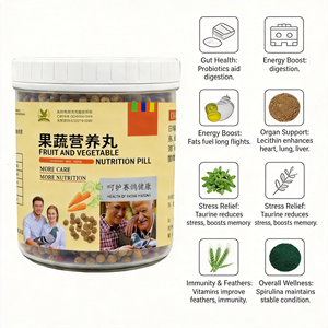 Pilules nutritives pour pigeons de course aux fruits et légumes 2kg – Récupération musculaire rapide et santé intestinale – Supplément professionnel pour pigeons voyageurs - Product Image 2