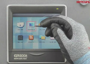 Grabador Esquemático GR200A-12N1 H ANYOUNGNUX y Auténtico Hecho en Corea - Product Image 4