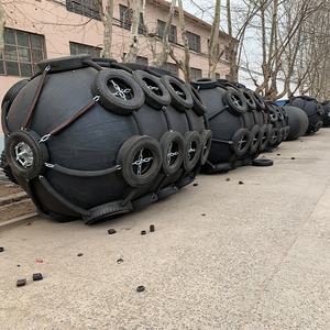 Parafoucée gonflable marine professionnelle de haute résistance pour navires, ports et quais - Expédition rapide - Product Image 6