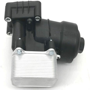 Oil Cooler <b>Radiator</b> 03L115389C 03L115389H For Car Replacement Repair Part OC-0038 - Product Image 2