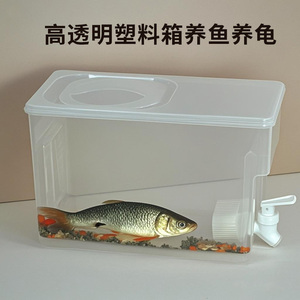 Réservoir d'eau froide rectangulaire de table en plastique moderne et écologique de 3,8 L 5,7 L Récipient alimentaire Garde-manger Fraîcheur moulée par injection - Product Image 6