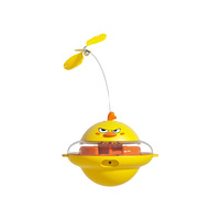 Juguete giratorio dispensador de comida de goma con diseño simple para pájaros y gatos, juguete láser interactivo para gatitos, rompecabezas para aliviar el estrés y para el auto-juego.