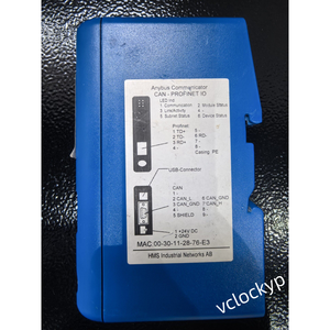 1 pièce d'occasion Anybus AB7317-B - Product Image 1