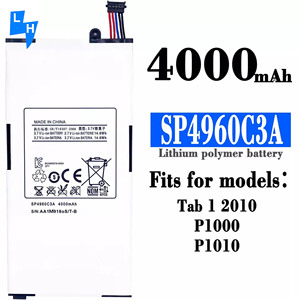 Аккумулятор 3,8 В 4000 мАч SP4960C3A для Samsung Galaxy Tab 7,0 <span class=keywords><strong>P1000</strong></span> - Product Image 6