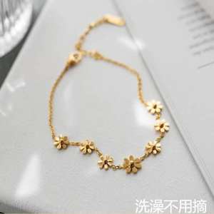 Pulsera de Moda Unisex con Colgante de Margarita de Acero Inoxidable, Chapada en Oro de 18K, Regalo de Aniversario de Bodas - Product Image 5