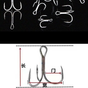 Anzuelo Triple Número 4 con Plumas, Versión de Tres Garras, Señuelo para Pesca en Río, Uso con Múltiples Anzuelos - Product Image 5