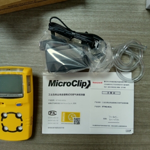 Detector Portátil de Cuatro Gases MicroClip de BW - Product Image 4