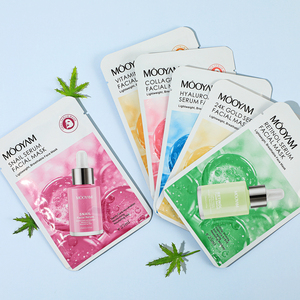 Private Label Essence Facial <strong>Mask</strong> 6 Flavors <strong>Serum</strong> Whitening Moisturizing Acne Anti-Aging Sheet <strong>Face</strong> <strong>Mask</strong> - Product Image 1