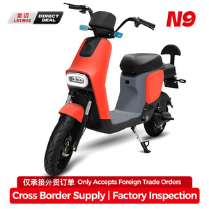 Patinete Eléctrico M12 con Motor de 500W, Velocidad Máxima de 28 mph, Pendiente Máxima de 30 Grados, Torque de 80 Nm, 3 Modos de Conducción - Product Image 3