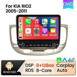 شاشة MEKEDE 8-core 8G IPS GPS ملاحة GPS سيارة تحكم في الصوت لكيا <span class=keywords><strong>RIO2</strong></span> - Product Image 3