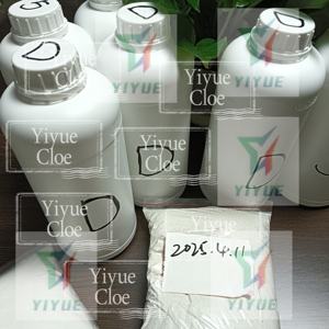 5-Bromo-1-penteno CAS 1119-51-3 Gran stock 24/7 Servicio al cliente - Product Image 2