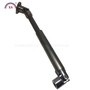 Ensemble de joint universel XS 350 mm en acier allié à double structure pour pièces de machines d'impression MV.032.546 - Product Image 2