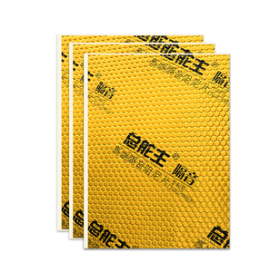 Coussin d'amortissement insonorisé pour <span class=keywords><strong>voiture</strong></span> professionnelle Réduction des vibrations du coffre et du sol, antibruit et facile à installer - Product Image 1