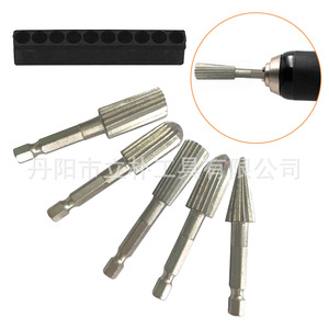 Mr Drill Rotary Files 5 Piece Set Tapered Rasp Cut High Speed Steel For Woodworking - Product Image 1
