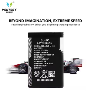 <span class=keywords><strong>แบ</strong></span><span class=keywords><strong>ต</strong></span>เตอรี่โทรศัพท์มือถือลิเธียมสำหรับเปลี่ยน รุ่น <span class=keywords><strong>BL5C</strong></span> BL-5C BL 5C สำหรับโทรศัพท์โนเกีย 1280 - Product Image 2