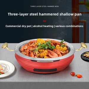 Padella per Paella in Acciaio Inox 304 Compatibile con Gas e Induzione, Multifunzionale per Cucinare Frutti di Mare e Pasta, Utensile da Cucina Commerciale - Product Image 2