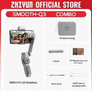 Estabilizador de Teléfono ZHIYUN Oficial SMOOTH Q3 de 3 Ejes con Luz de Relleno para iPhone 13 y Android - Product Image 5