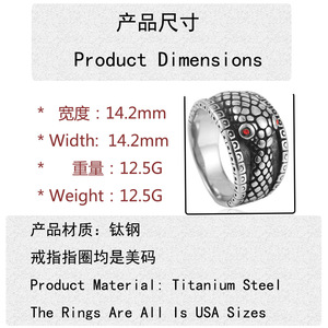 Snake <b>Ring</b> Stainless Steel Gold <b>Black</b> Two Tone Animal Design <b>Men</b> Punk Style Party Jewelry 24042 - Product Image 3