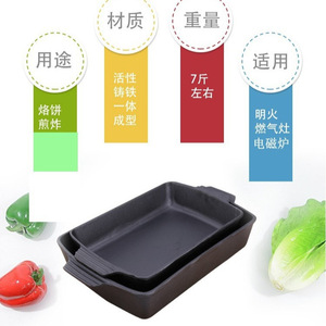 Venta al por mayor OEM ODM precio de fábrica restaurante resistente antiadherente rectángulo <span class=keywords><strong>Mini</strong></span> fundición de hierro fundido pescado Pan - Product Image 6