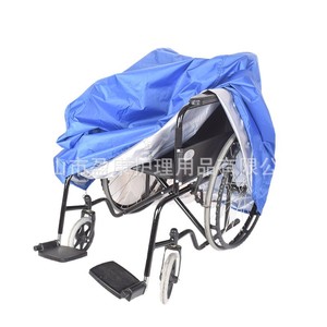 Housse de fauteuil roulant Jia Hui Kang bleu roi, imperméable, avec fermeture élastique, pour la protection des scooters de mobilité des personnes âgées - Product Image 5