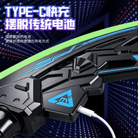 Sabre laser 2-en-1 avec 7 couleurs lumineuses et effets sonores, jouet de combat sûr pour garçons, lames doubles fusionnables, cadeau d'anniversaire pour le cosplay