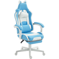 Fauteuil de jeu inclinable en cuir PU souple, style course, mignon, multicolore bleu, robuste, pour joueurs