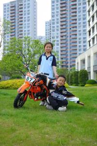 <span class=keywords><strong>Mini</strong></span> moto tout-terrain à essence 49cc de qualité supérieure, facile à conduire, 2 temps, avec pneus durables de 10 pouces pour les jeunes débutants - Product Image 5