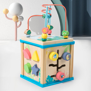 Boîte d'intelligence de perles rondes éducatives <span class=keywords><strong>en</strong></span> bois Montessori multi-fonctionnelle forme <span class=keywords><strong>math</strong></span>ématiques jouets d'apprentissage précoce pour enfants garçons filles - Product Image 6