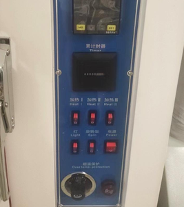 Testador De Resistência Amarelamento Câmara De Teste De Resistência De Envelhecimento Amarelo Câmara De Teste De Resistência De Amarelecimento Lâmpada - Product Image 3