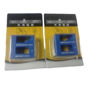 Fournisseur direct d'usine de magnétiseurs et démagnétiseurs, chargeurs et démagnétiseurs de tournevis, embouts de tournevis électriques. - Product Image 5