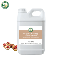 Huile essentielle de muscade 100% pure et biologique (Myristica Fragrans) distillée à la vapeur, qualité alimentaire et cosmétique, vente en gros, approvisionnement direct usine