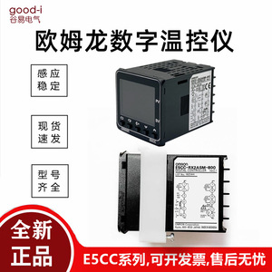 ของแท้สำหรับ Omron NH7CR-SASE5CC-QX2ASM-802 ตัวควบคุมอุณหภูมิอุตสาหกรรมสำหรับการใช้งานระบบอัตโนมัติของมอเตอร์ - Product Image 3