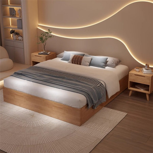 Solid Wood Tatami <b>Bed</b> 1.2M 1.5M Platform <b>Bed</b> Japanese Modern Minimalist Style Floor Standing Bedroom Furniture - Product Image 4