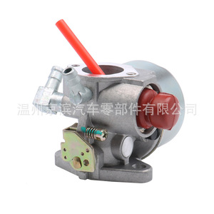 Carburador mecánico 640350 640303 640271 LV195EA para piezas de cortacésped de jardín - Product Image 1