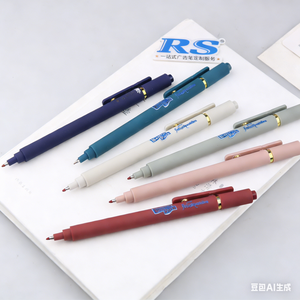 ปากกา <span class=keywords><strong>Weibo</strong></span> น่ารัก คาวาอิ 0.5 มม. หมึกเจลสีดำ ปากกาคาวาอิ อุปกรณ์สำนักงาน อุปกรณ์การเรียน เครื่องเขียนคาวาอิ สำหรับเด็ก ผู้หญิง ผู้ชาย - Product Image 2