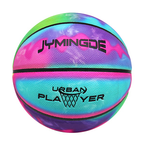 Ballon de <span class=keywords><strong>basket</strong></span>-ball personnalisé en PU laminé, résistant à l'usure, pour intérieur et extérieur, entraînement professionnel et matchs. - Product Image 1