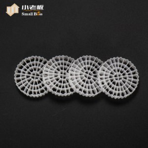 Bộ Lọc Phương Tiện K1 MBBR Bộ Lọc Ao Bộ Lọc Nước Cho Trang Trại Cá - Product Image 2