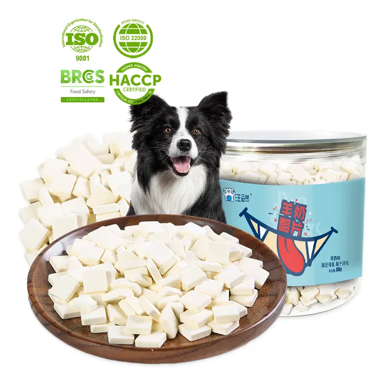 Wangdada brand high nutrition calcium tablet goat milk OEM ODM available dog treats wholesale pet dog snacks