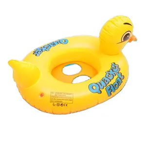 鸭形游泳圈成人儿童聚氯乙烯鸭形浮动充气游泳圈安装浮动沙滩游泳圈