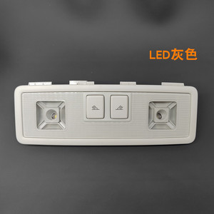 Ensemble de plafonnier arrière LED VW 5G0 947 291 pour Tiguan L Lamando Golf 7 Magotan B8 - Product Image 3