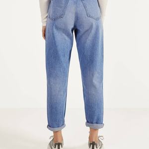 Jean en denim confortable pour femme, taille haute, 5 poches, fermeture éclair, coton, coupe fuselée, style Mom, bleu - Product Image 3
