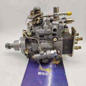 Pompe à carburant neuve 2644N209, pompe diesel 2644n209 pour moteur 1104c - Product Image 6