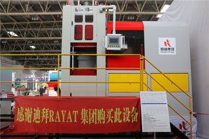 Đúc Và Khuôn Máy Móc/Làm Thế Nào Để Làm Cho Một Khuôn Mẫu Cho Đúc Bằng Kim Loại/Cát Đúc Và Chết Đúc - Product Image 4