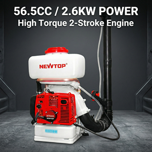 Pulverizador de Mochila de Alta Calidad de 2 Tiempos, 56.5CC, 2.6KW, 2 en 1 para Nebulización y Pulverización, para Control de Plagas Agrícolas y Fertilización - Product Image 2