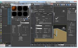 Logiciel de rendu d'images de haute qualité VRay 5.2, avec fonction de téléchargement de liens par e-mail - Product Image 2