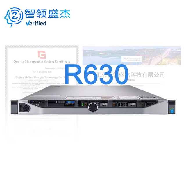 Lower Price Poweredge R630/R640/R650/R660 Second Hand Refurbished Used Rack Server Intel Xeon 2.1GHz Standard Package MOQ 1