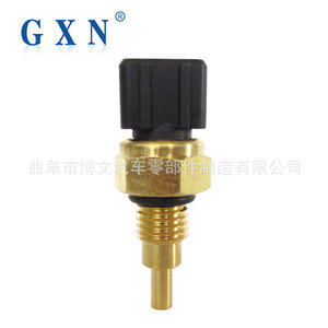 Capteur de température Gxn S11-3617011EA pour capteur de température d'eau QQ0.8 - Product Image 1