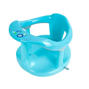 Meilleure vente Siège <span class=keywords><strong>de</strong></span> <span class=keywords><strong>bain</strong></span> pour bébé pour baignoire assis vers le haut - Product Image 1