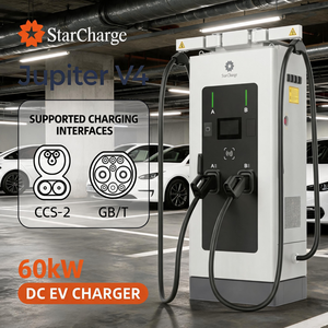 เครื่องชาร์จรถยนต์ไฟฟ้าแบบติดตั้งบนพื้น รุ่น Commercial Grade Starcharge Jupiter V4 60kW 150-1000Vdc กำลังสูง ประสิทธิภาพ 95% รองรับการชาร์จ 80kw dc - Product Image 1